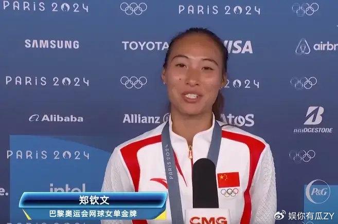 意大利球员赛后采访揭秘佳绩背后辛酸与坚持