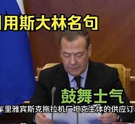 雷速官网下载-坎布里亚联斯主场大胜沃特福，士气高涨