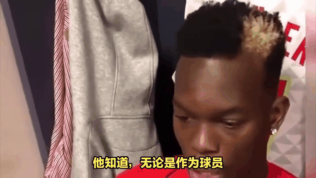 德国队险胜克罗地亚，晋级欧洲杯半决赛！