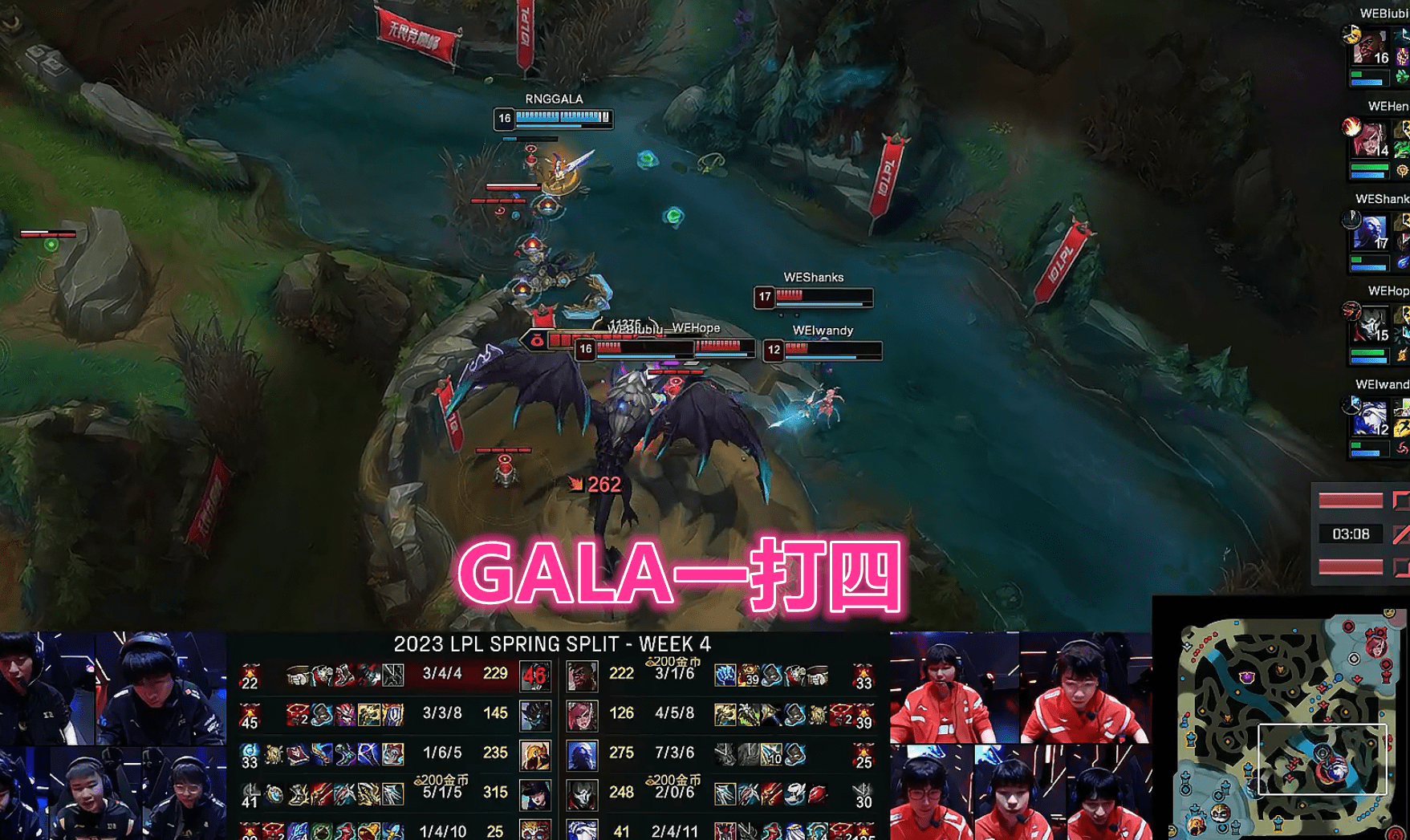 北京队连败需寻找突破口，调整阵容