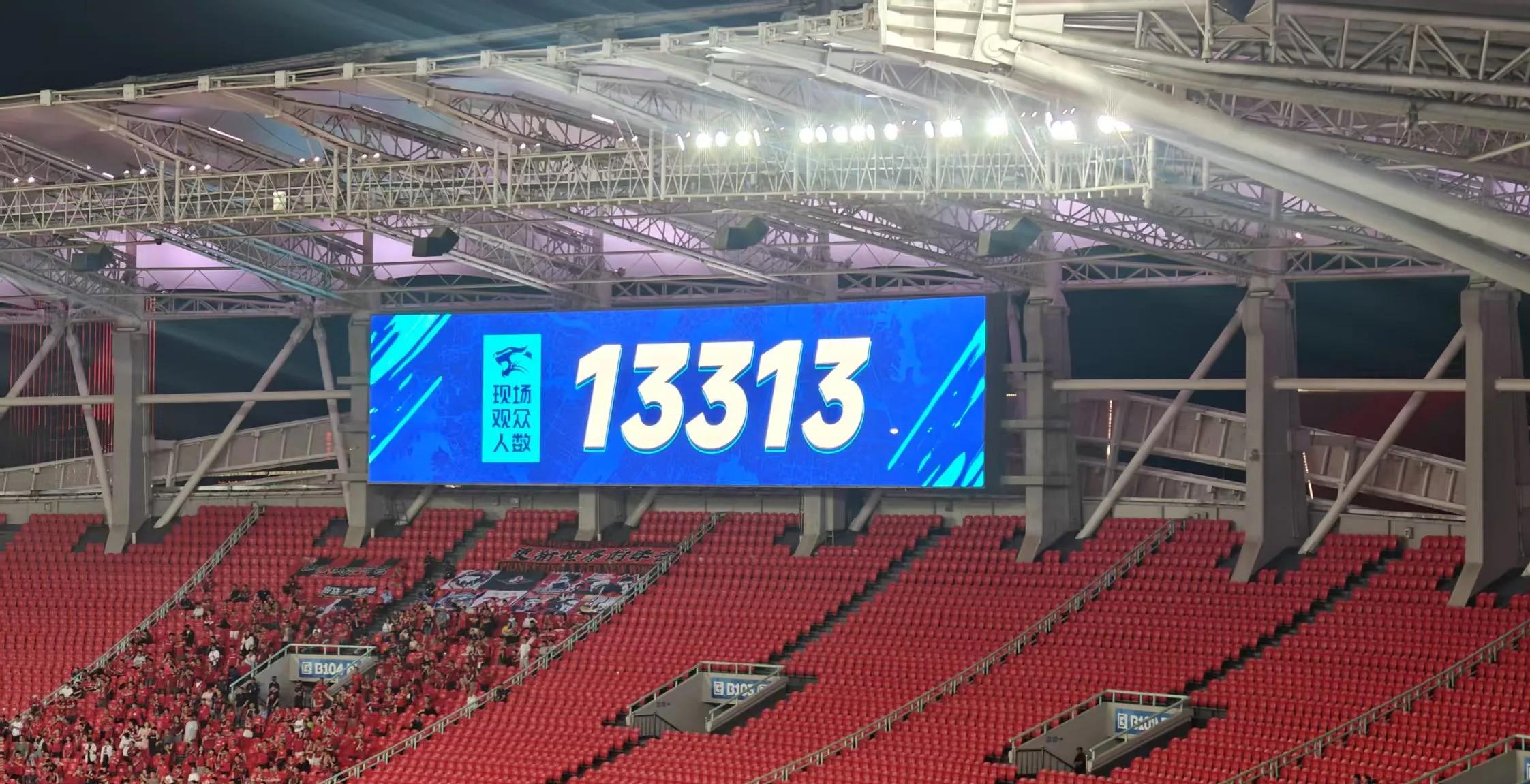 武汉队客场失利,遇挑战未能胜利 武汉队客场失利,遇挑战未能胜利