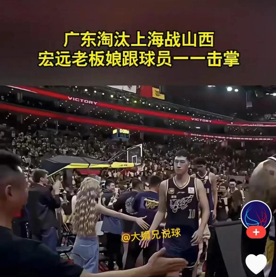 广东宏远客场惜败,遭遇两连败开局 广东宏远客场惜败,遭遇两连败开局